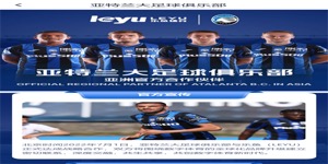 博评网赛事投注攻略