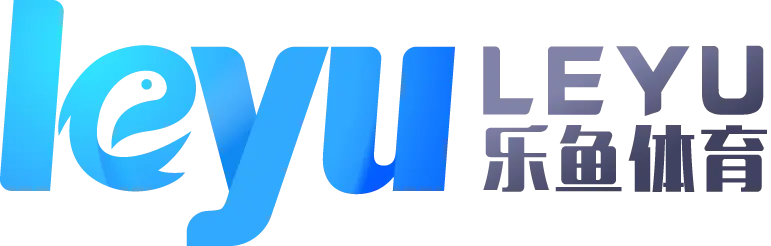 乐鱼体育